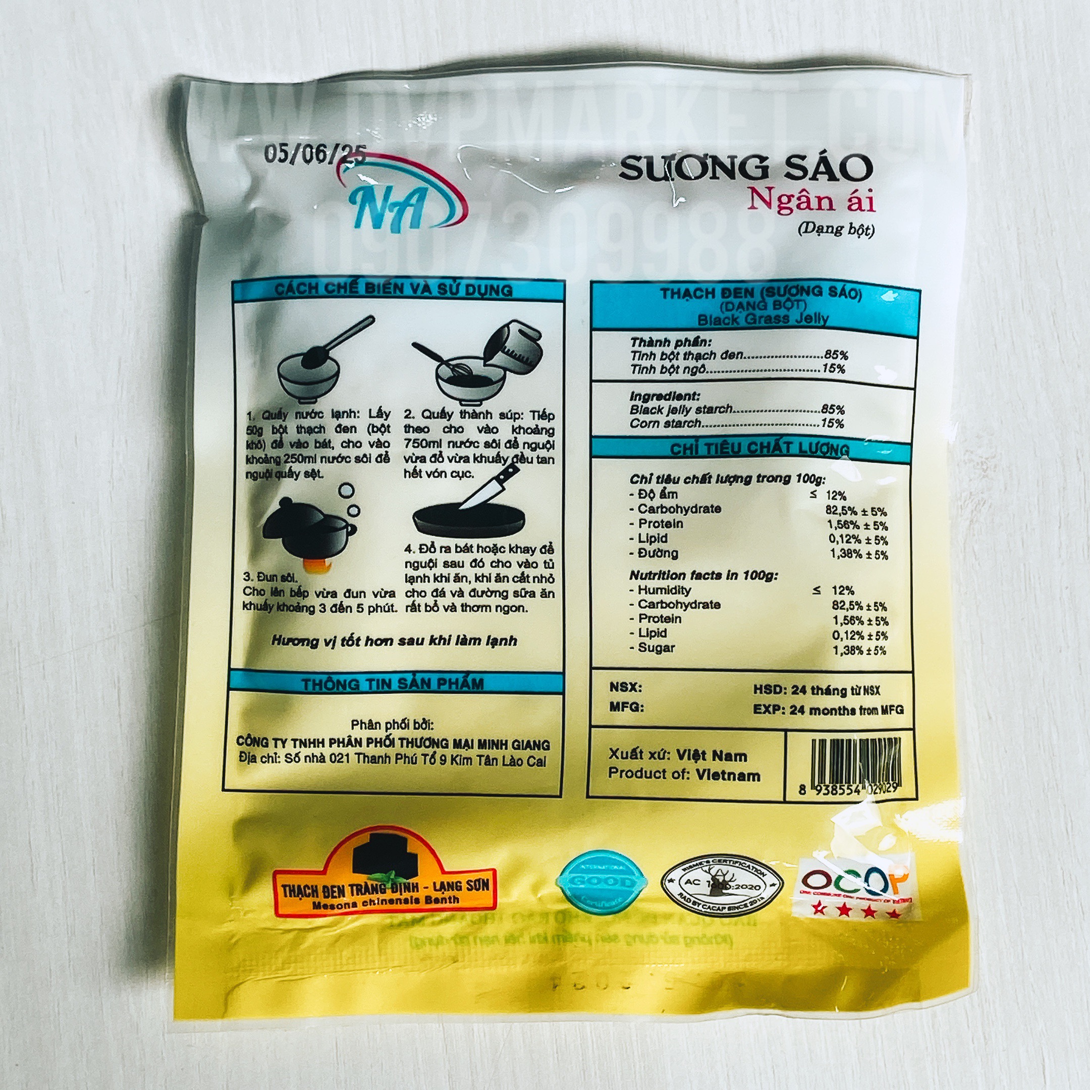 Bột sương sáo Ngân Ái (50g)