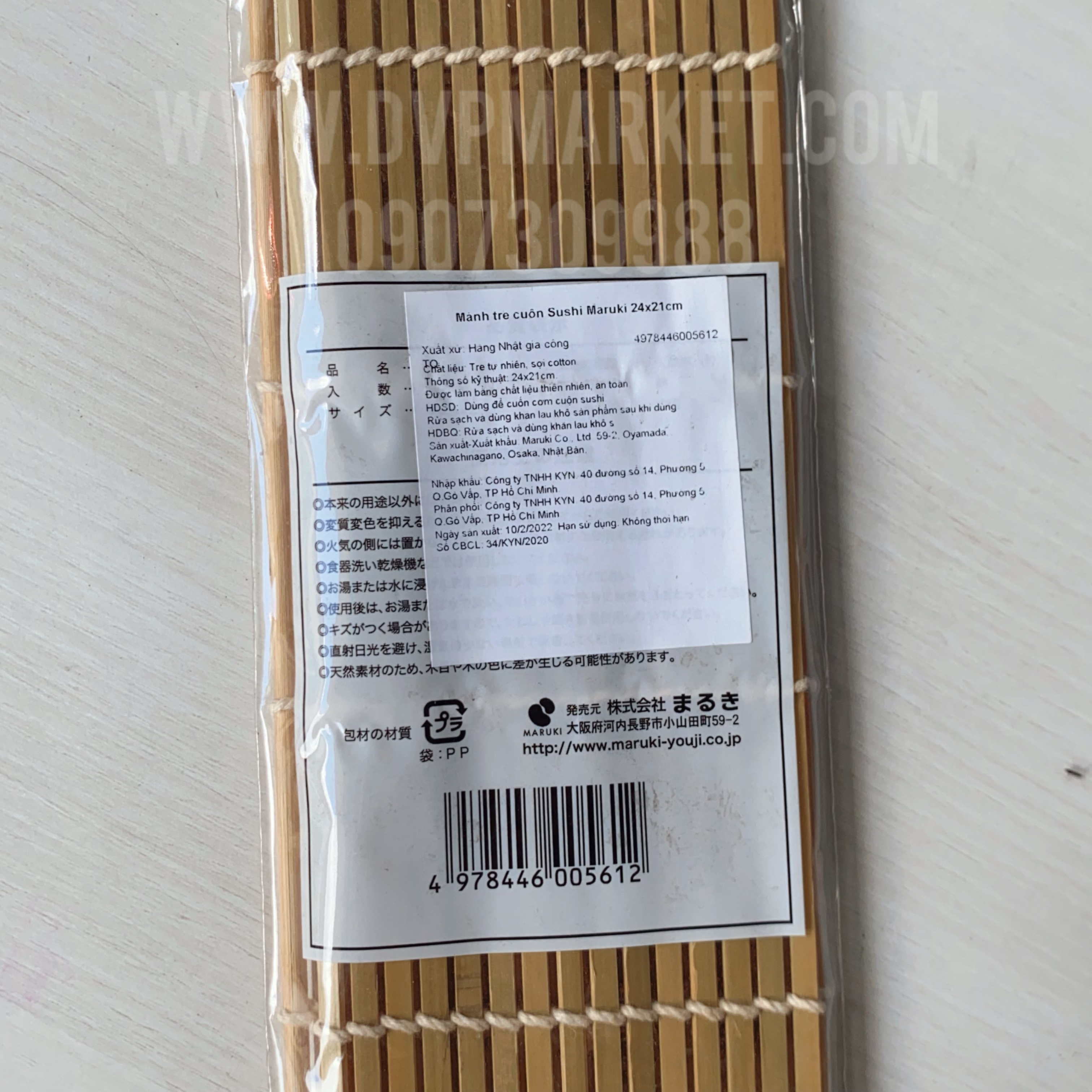 Mành tre cuộn Shushi 612