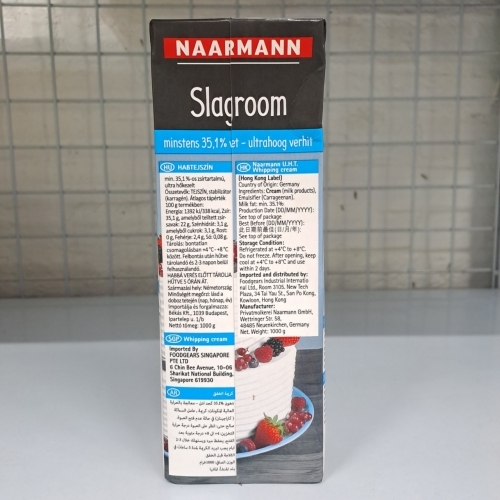Whipping cream 35.1% Naarmann 1L
