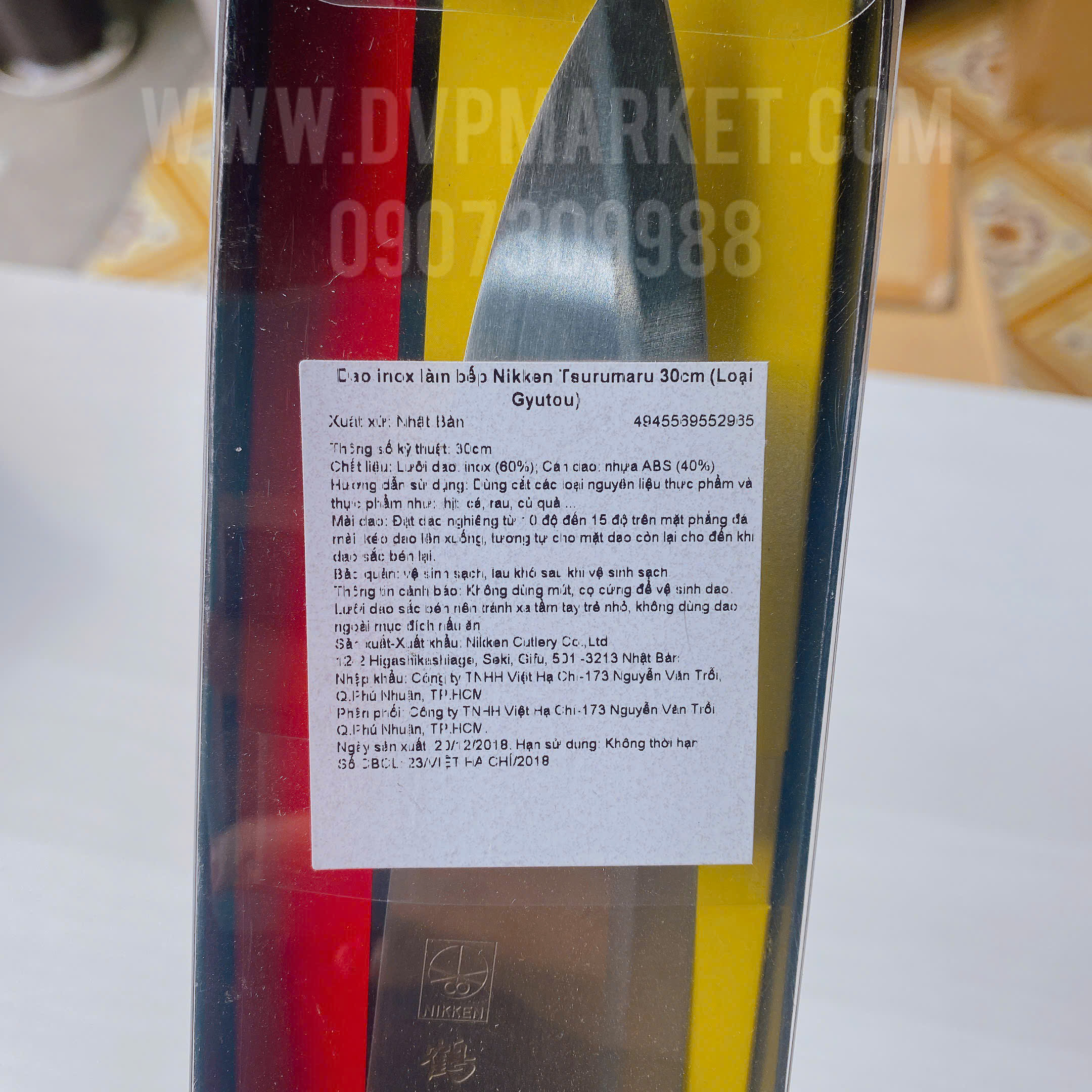Dao Nhật Inox làm bếp Nikken Gyutou 30cm