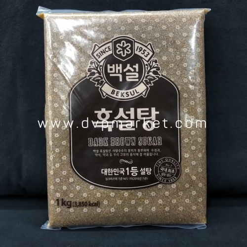 Đường đen Hàn Quốc