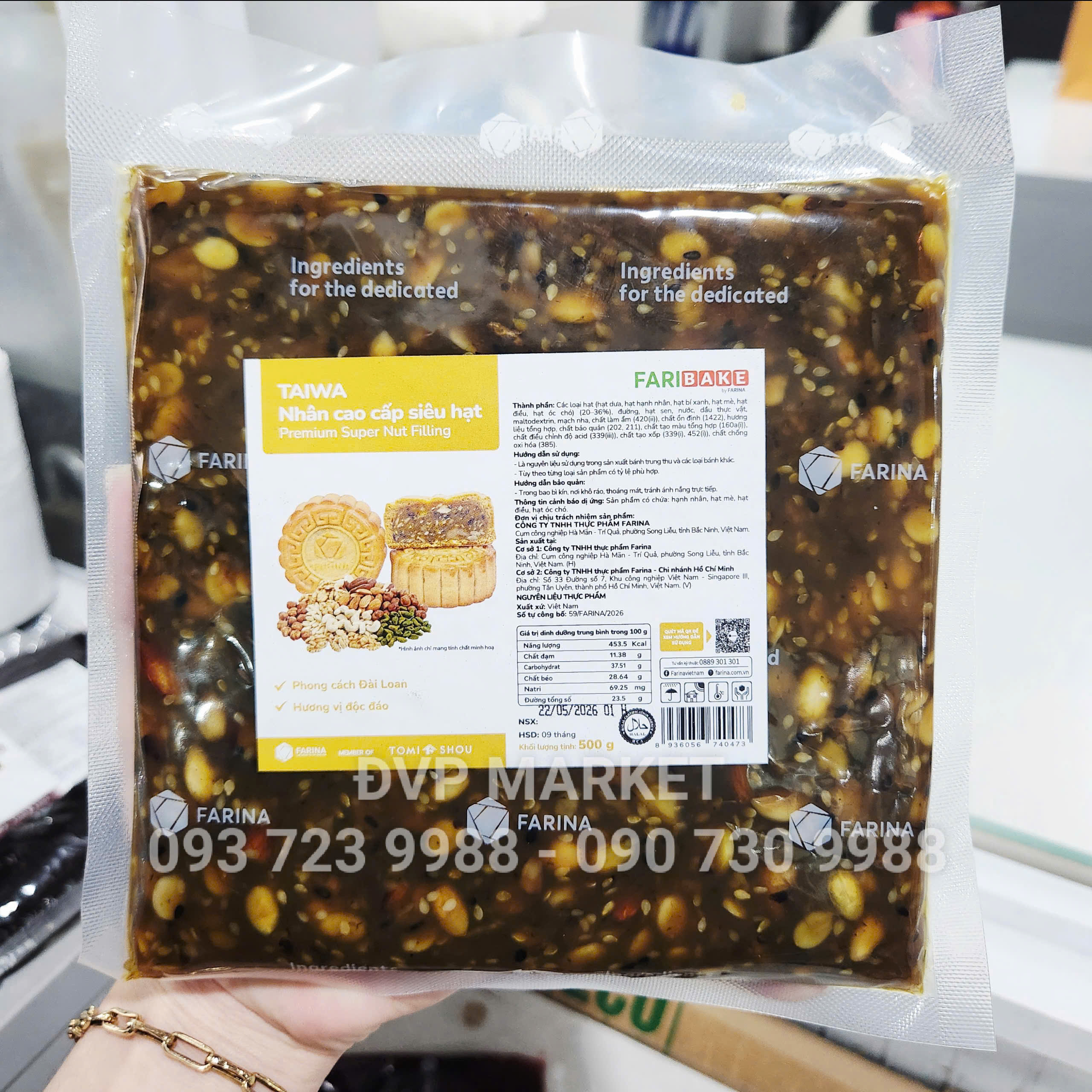 Taiwa - Nhân cao cấp siêu hạt 0.5kg