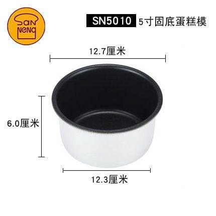 Sanneng SN5010 - Khuôn gato đen tròn 5 inch