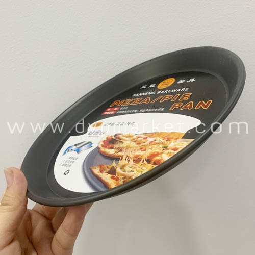 Sanneng SN5724 - Khuôn bánh Pizza 8 inch