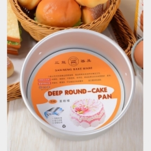 Sanneng SN5046 - Khuôn bánh tròn đế rời 8 inch