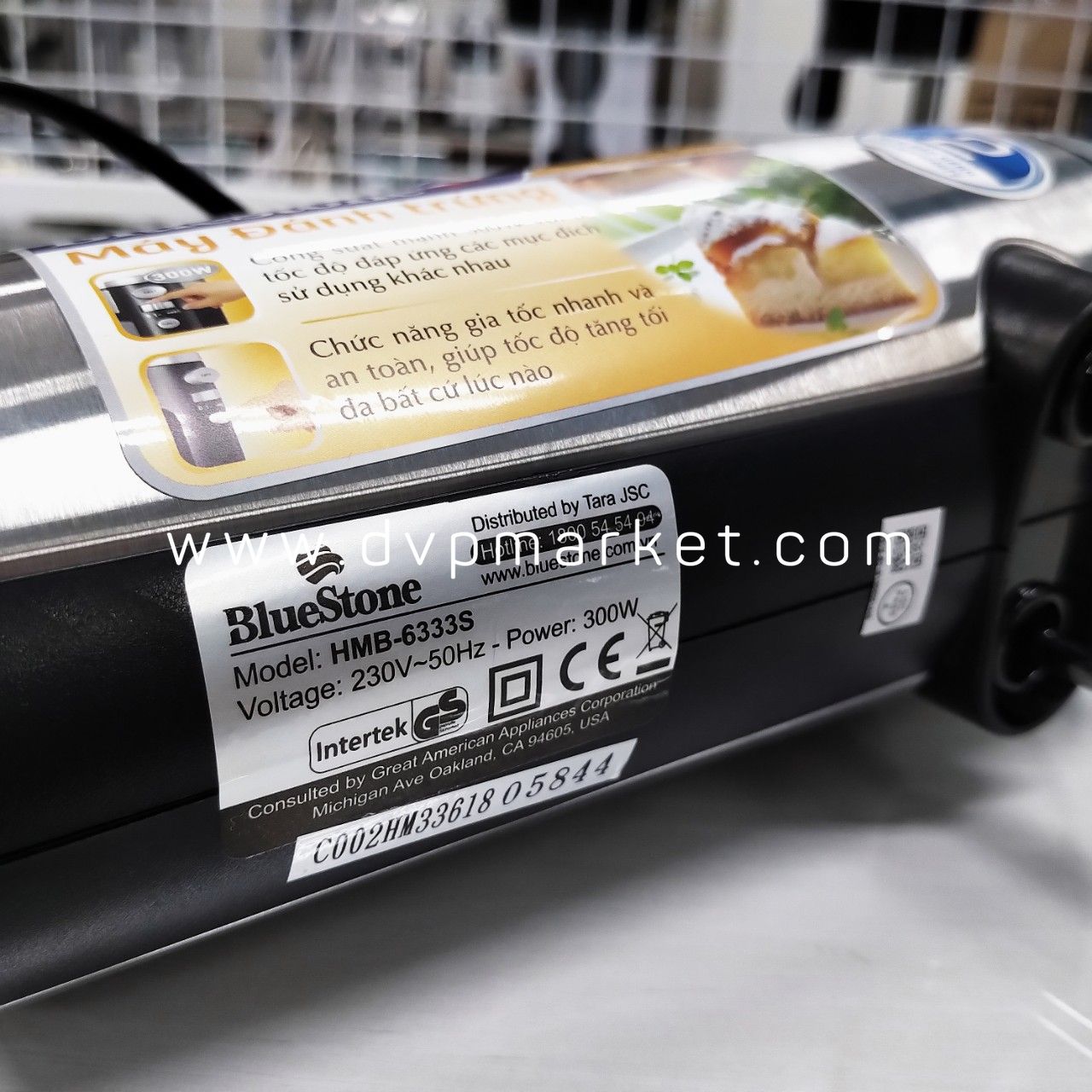 Máy đánh trứng cầm tay Bluestone HMB 6333S