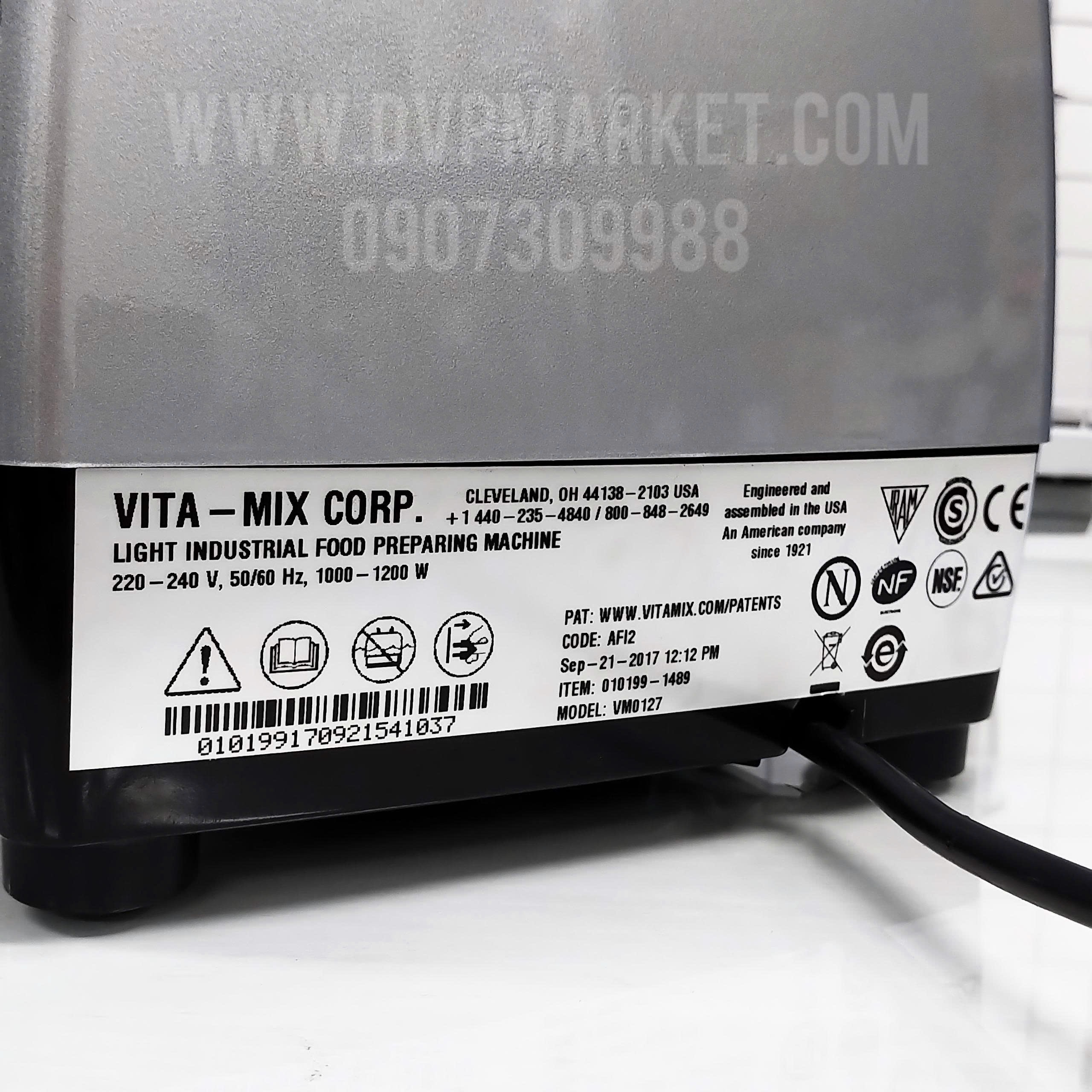Vitamix - Máy xay Advance - 220V