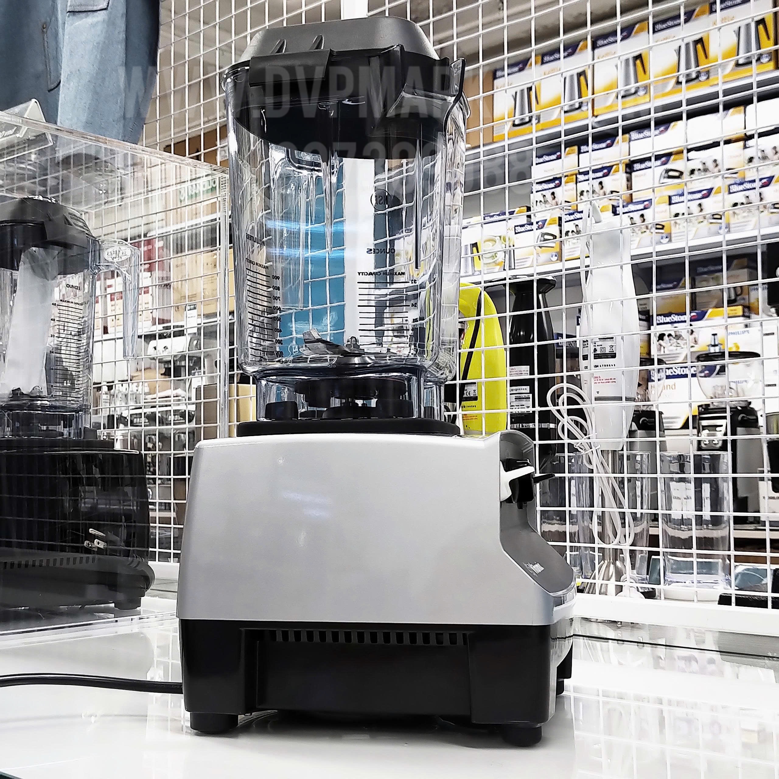 Vitamix - Máy xay Advance - 220V