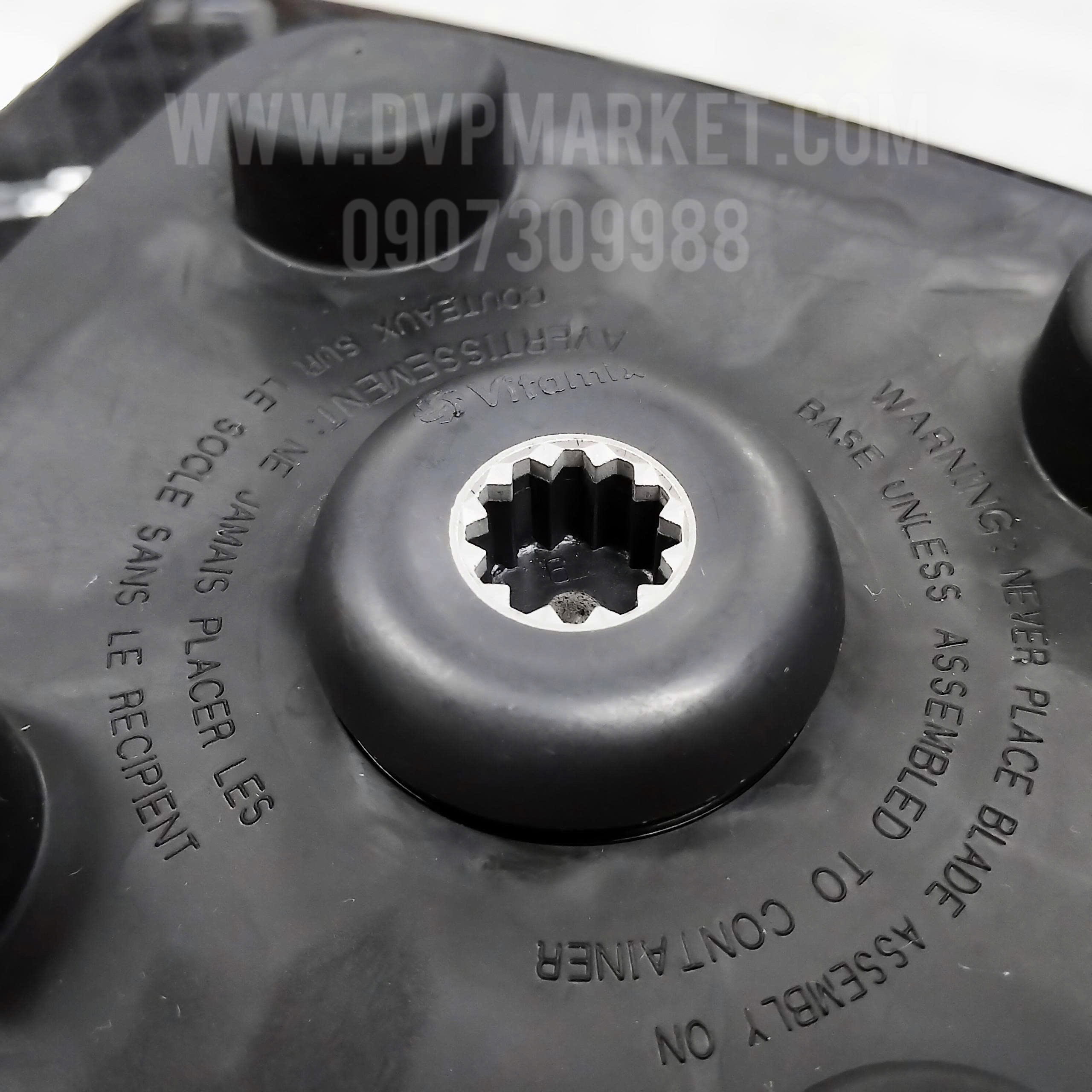 Vitamix - Máy xay Advance - 220V