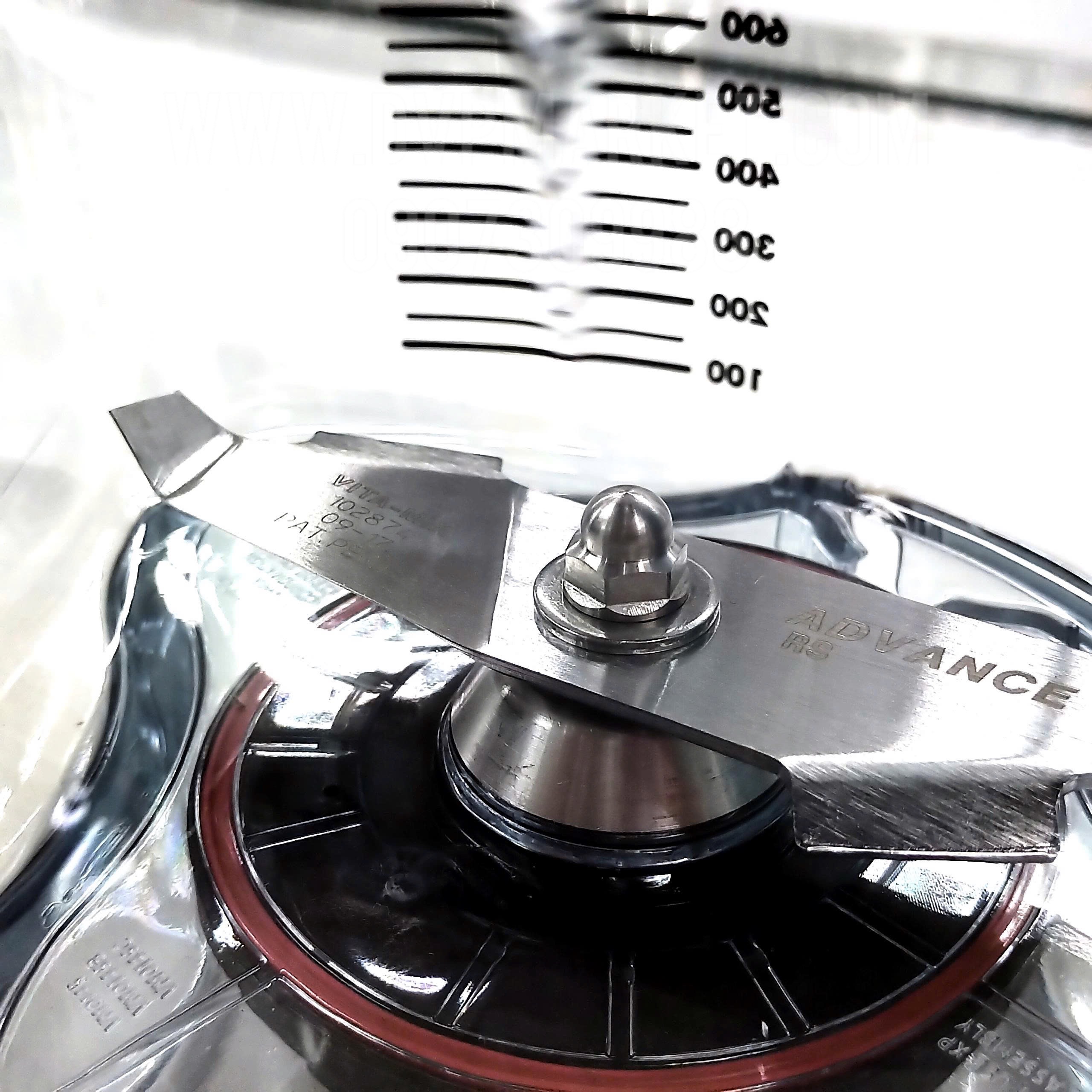 Vitamix - Máy xay Advance - 220V