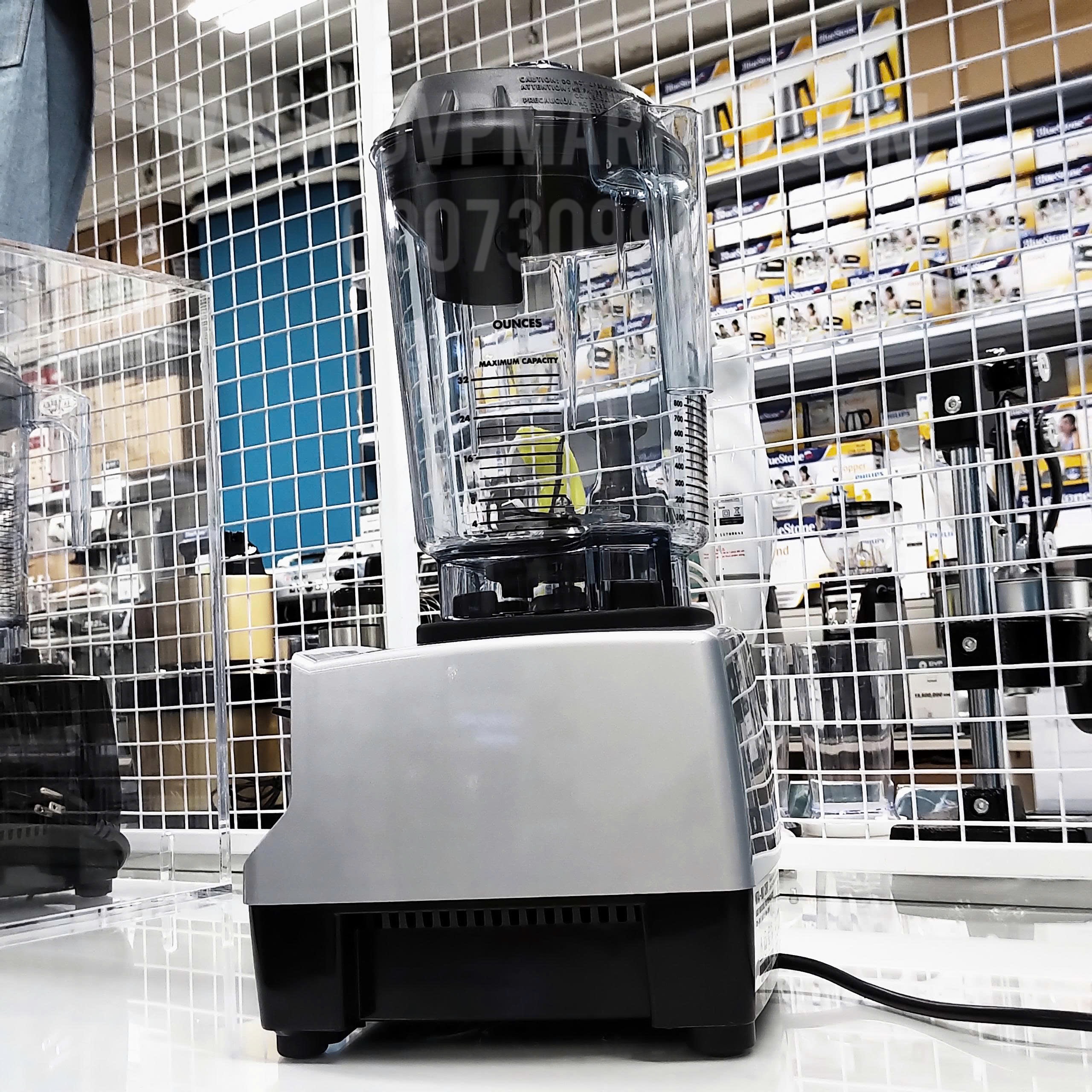 Vitamix - Máy xay Advance - 220V