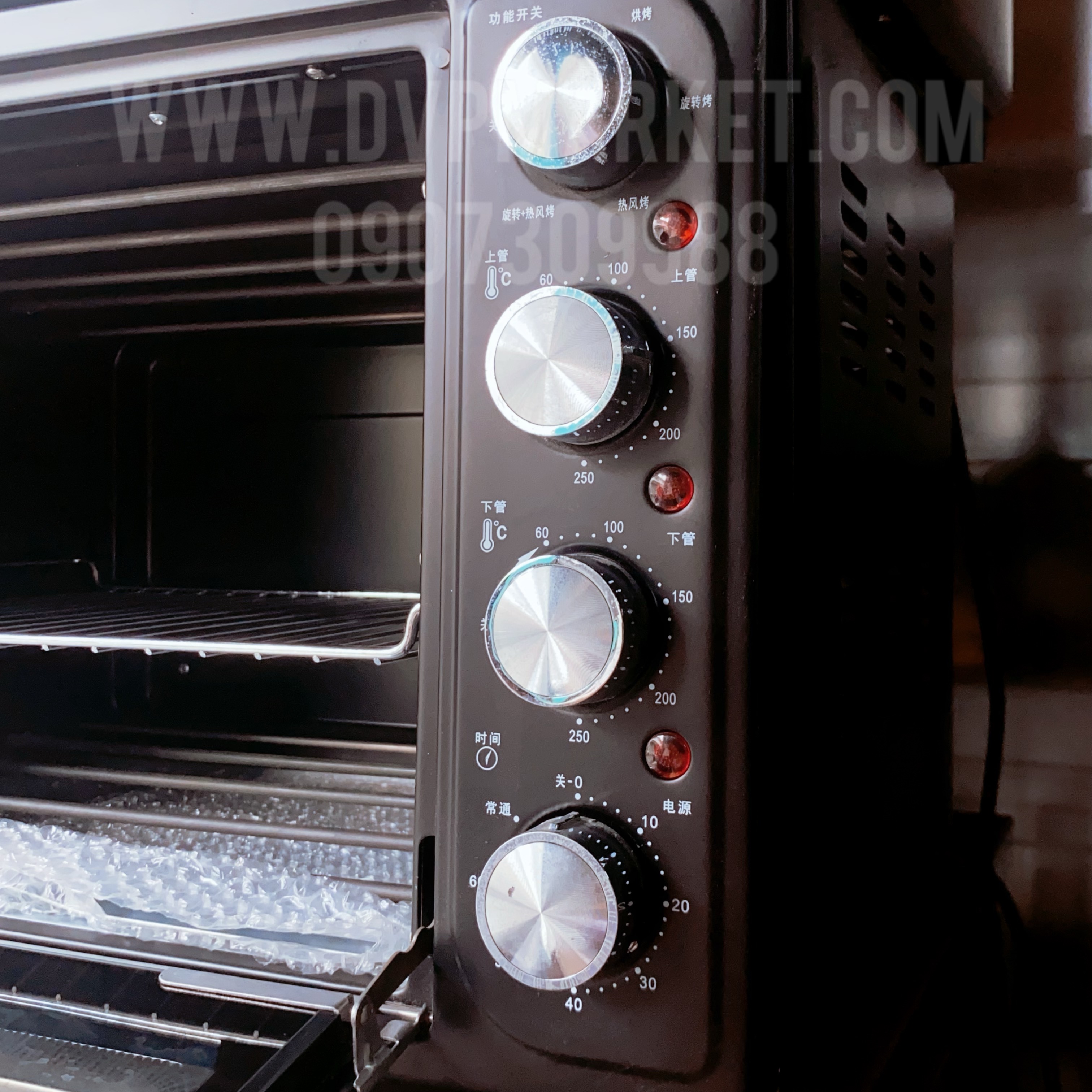 Lò nướng cao cấp Ukoeo HBD5002 (52L)