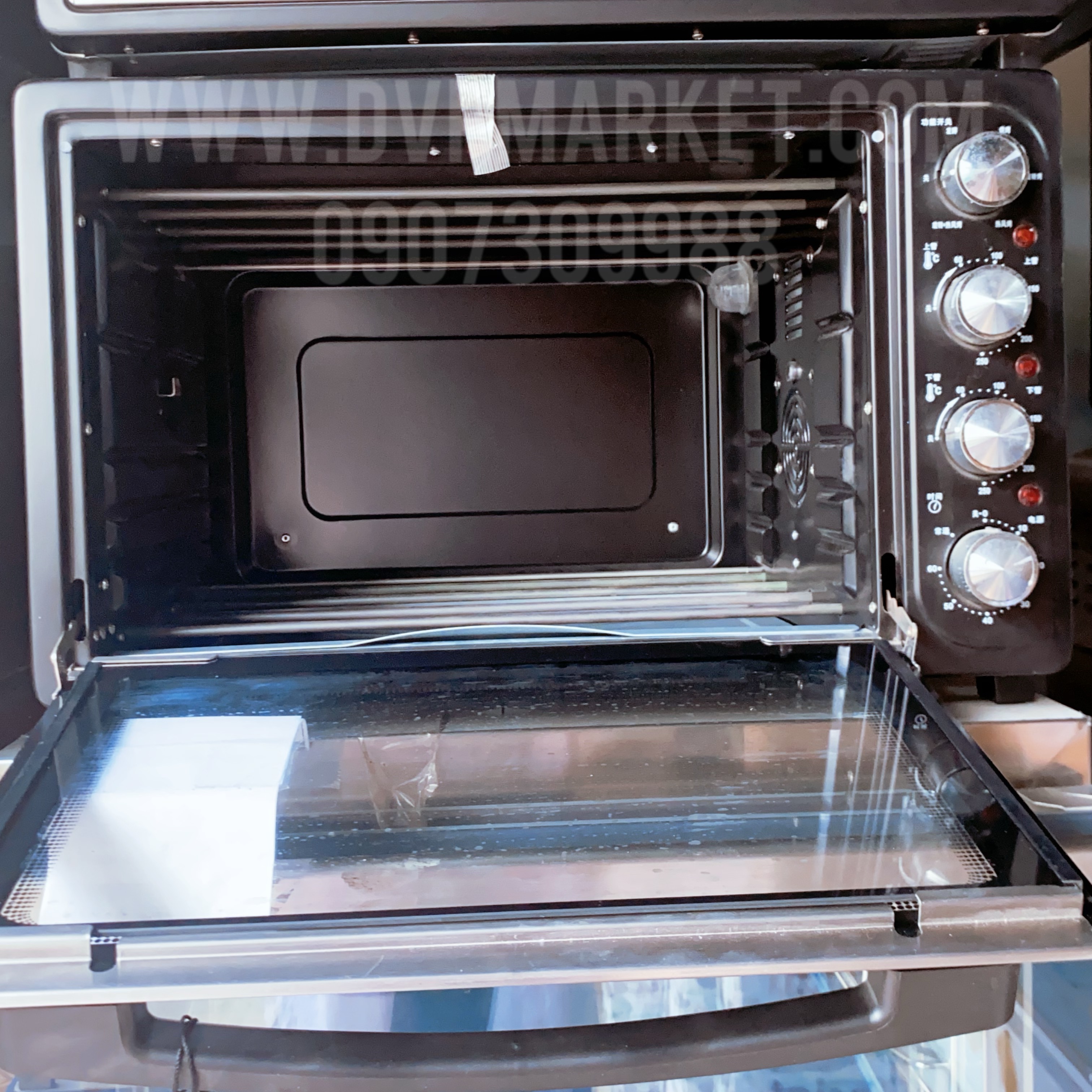 Lò nướng cao cấp Ukoeo HBD5002 (52L)