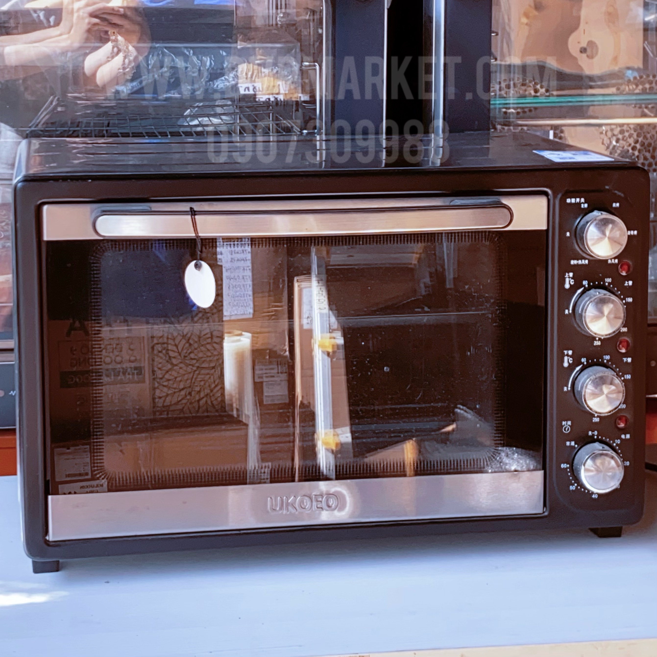 Lò nướng cao cấp Ukoeo HBD5002 (52L)