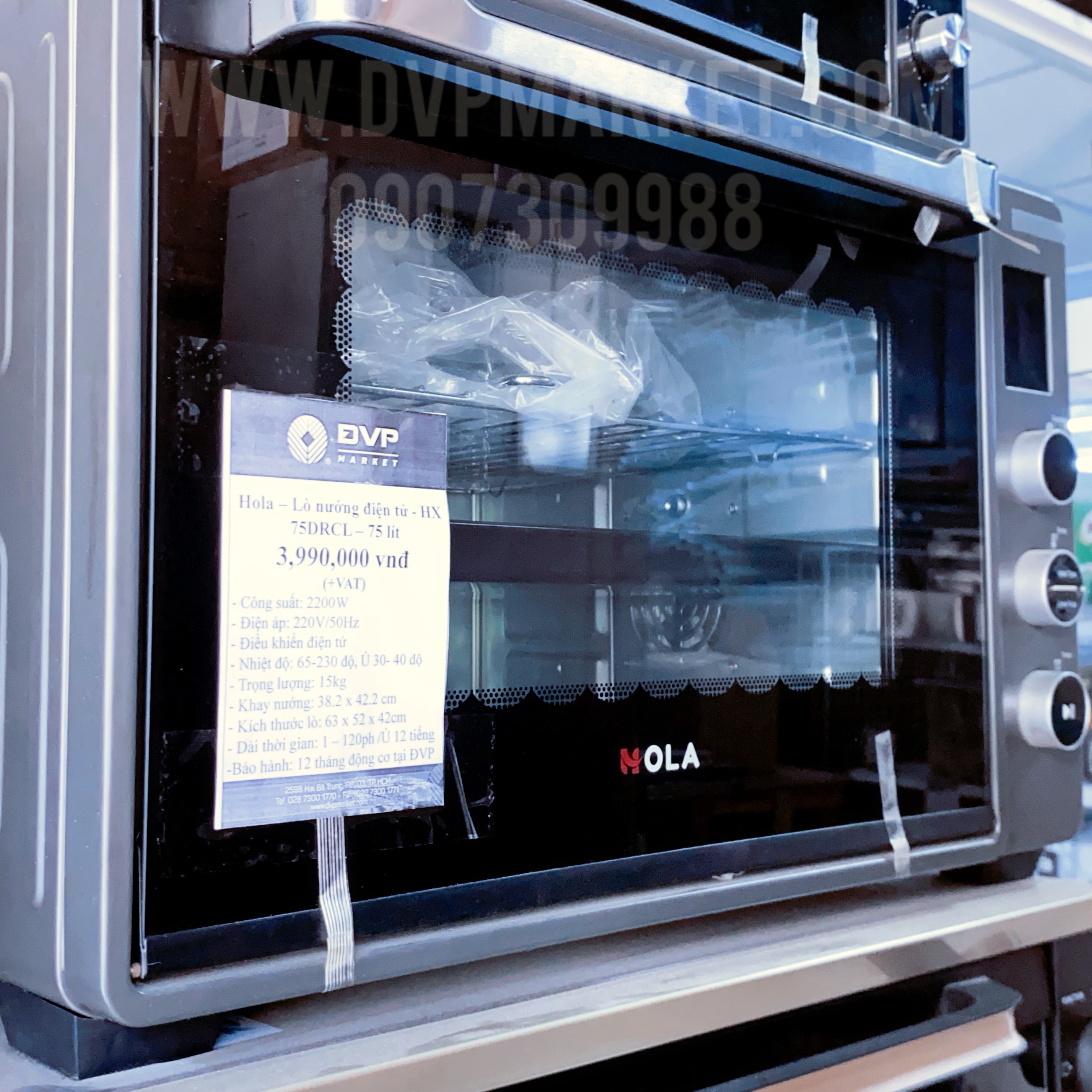 Hola – Lò nướng điện tử - HX 75DRCL – 75 lít