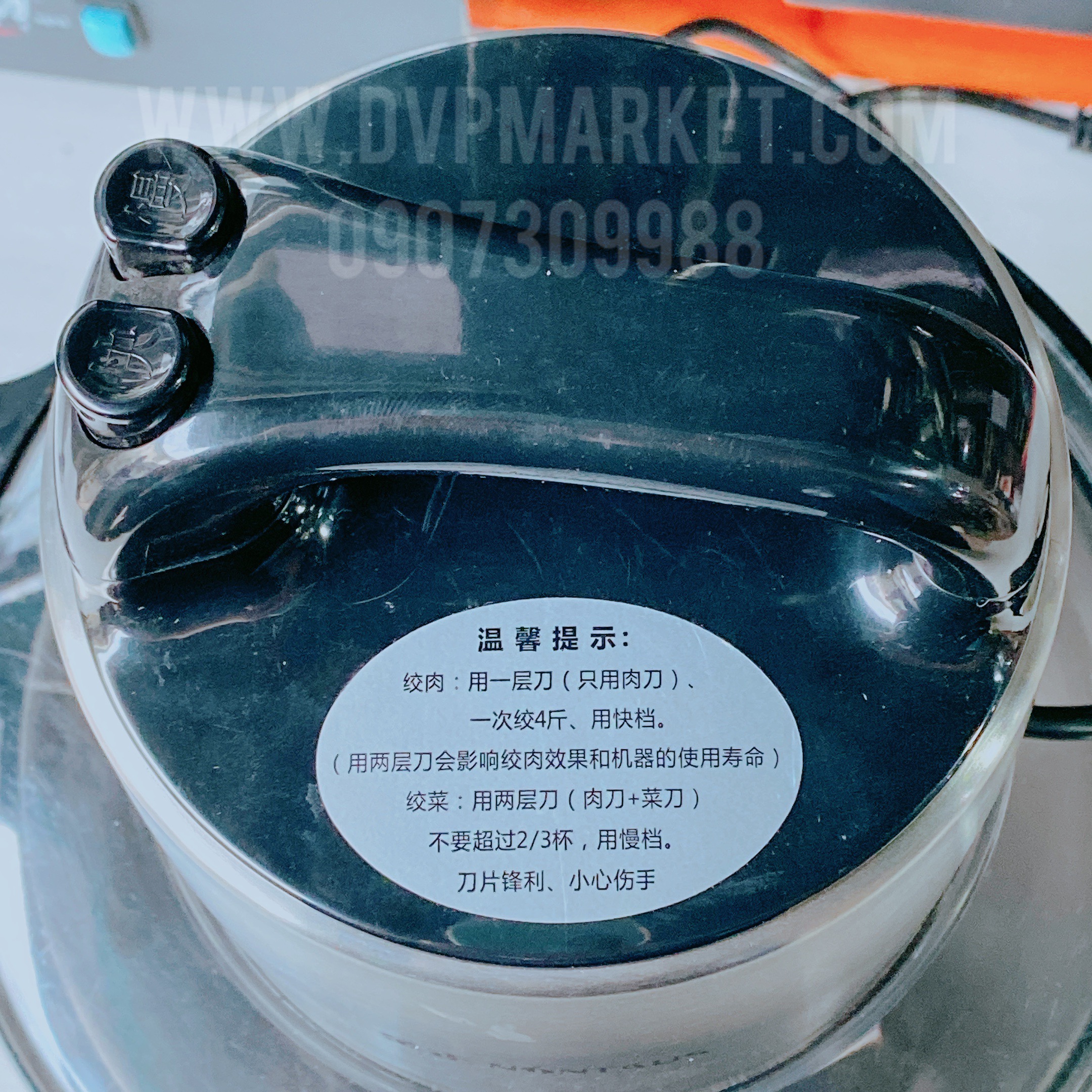 Máy xay thịt Nontaus lưỡi kép phủ nano 6 lít – 1000W