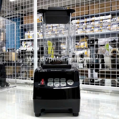 Máy xay Omniblend TM 800 A