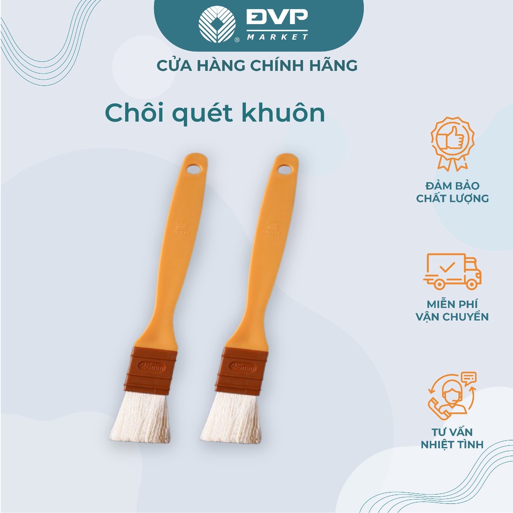 Sanneng SN41194 - Bộ 2 chổi quét khuôn