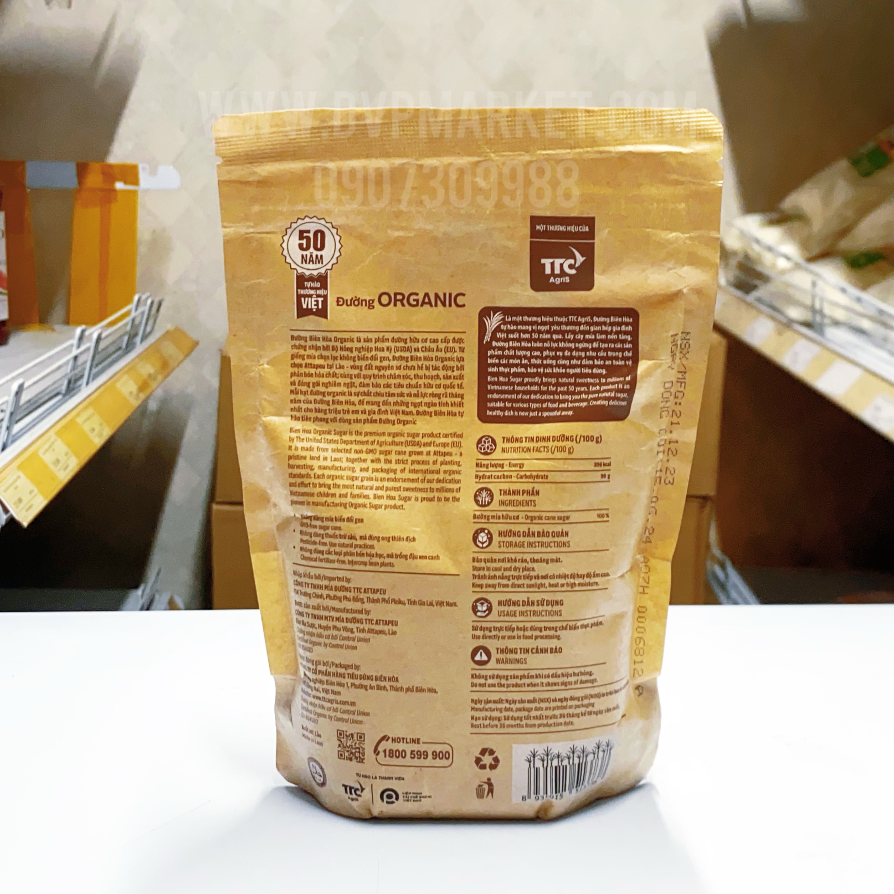 Biên Hòa - Đường mía Organic (400g)