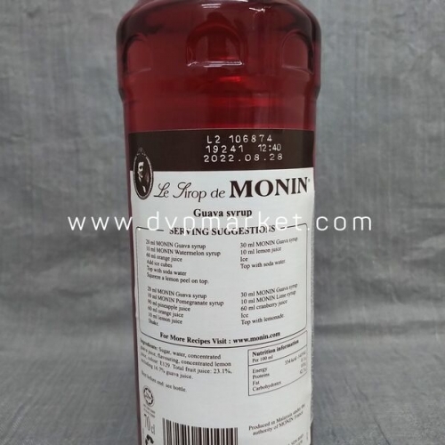 Syrup monin Guava 700ml - Ổi