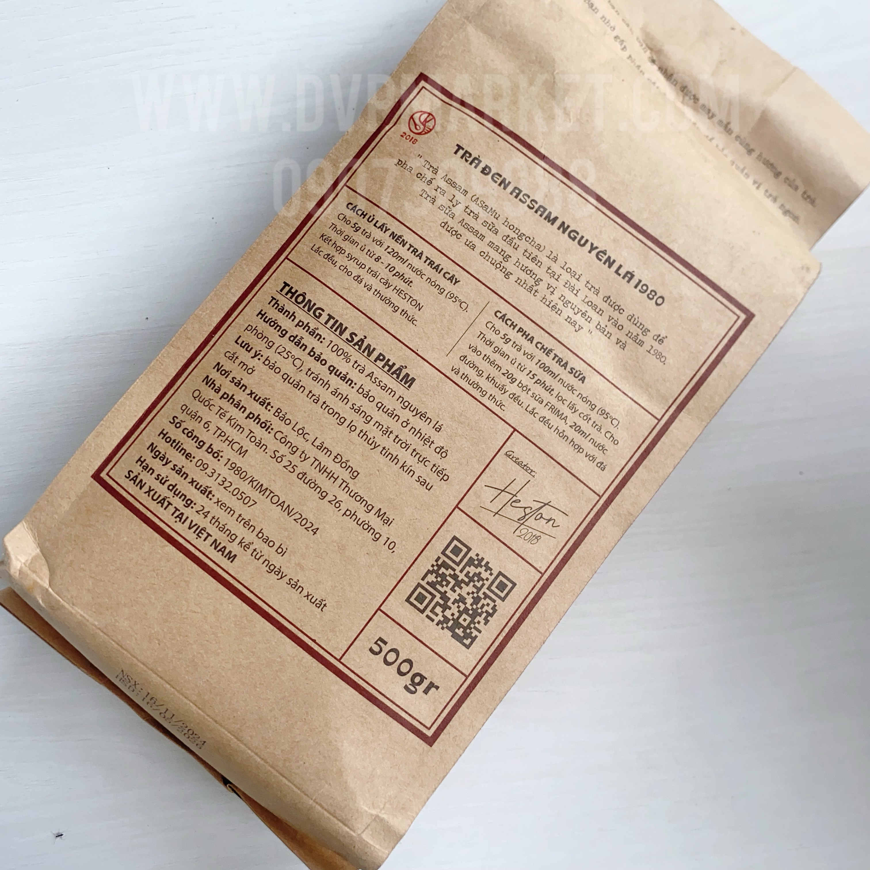 Trà đen Assam 1980 nguyên lá 500g