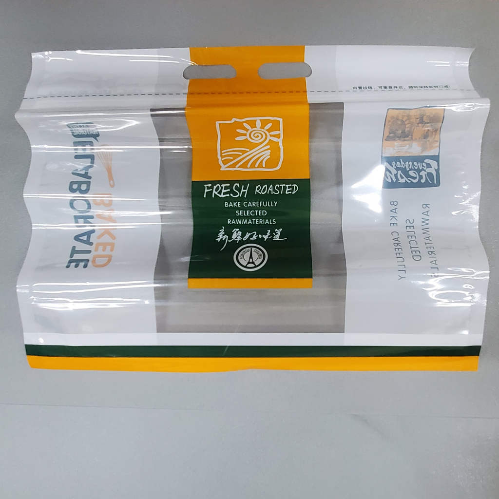 Túi zip trong suốt size 32x26.5x19 - Màu xanh (Xấp 10c)