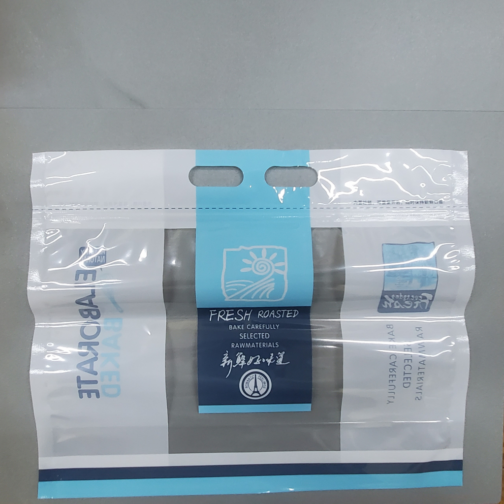 Túi zip trong suốt size 32x26.5x19 - Màu xanh (Xấp 10c)