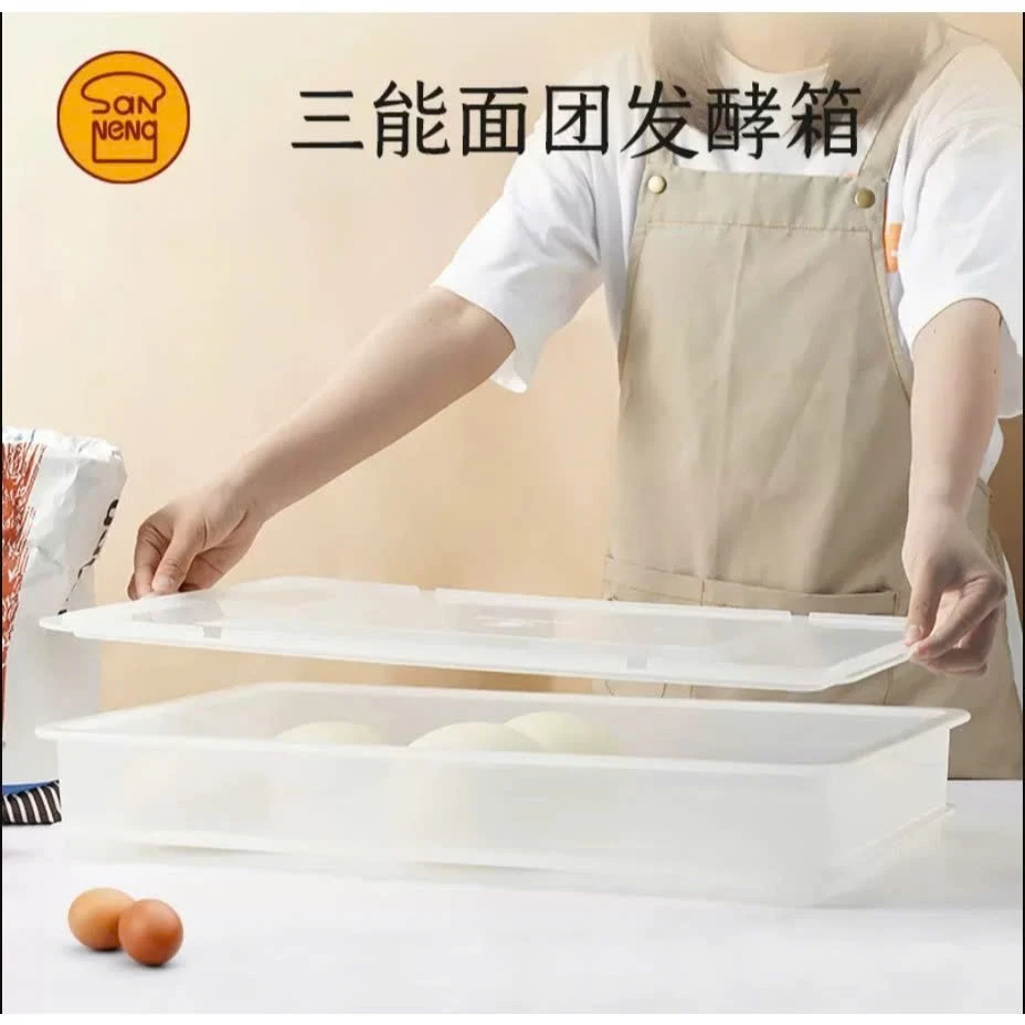 Sanneng SN4658 - SN4656 - Hộp nhựa đựng bánh kèm nắp (Cao)