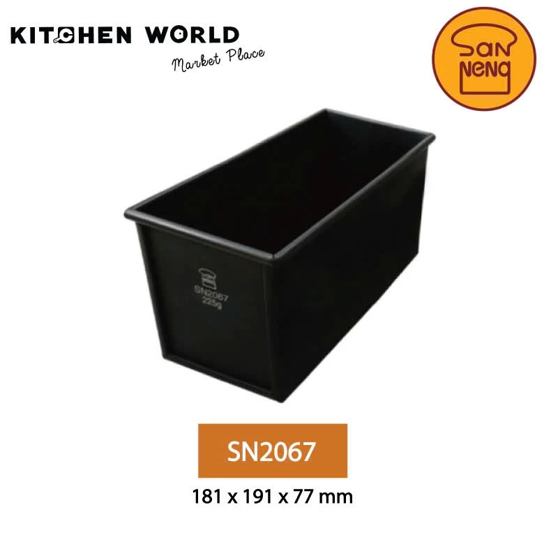 Sanneng SN2067 - Khuôn làm bánh nhôm loại 225g chống dính (không kèm nắp)