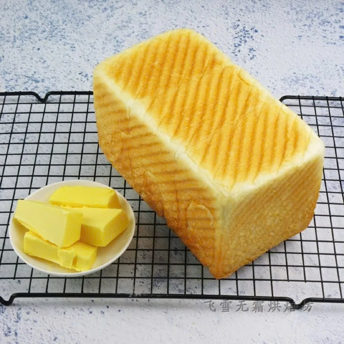 Sanneng SN2055 - Khuôn bánh Sandwich chống dính 450g (ko nắp)