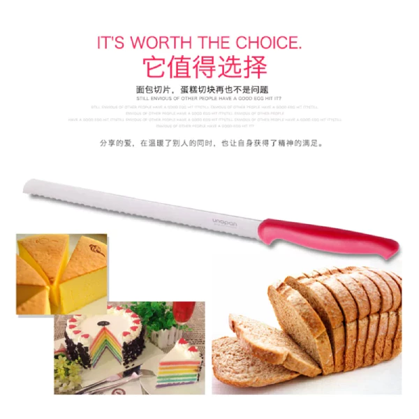 Sanneng UN35221 - Dao cắt bánh mì UNOPAN