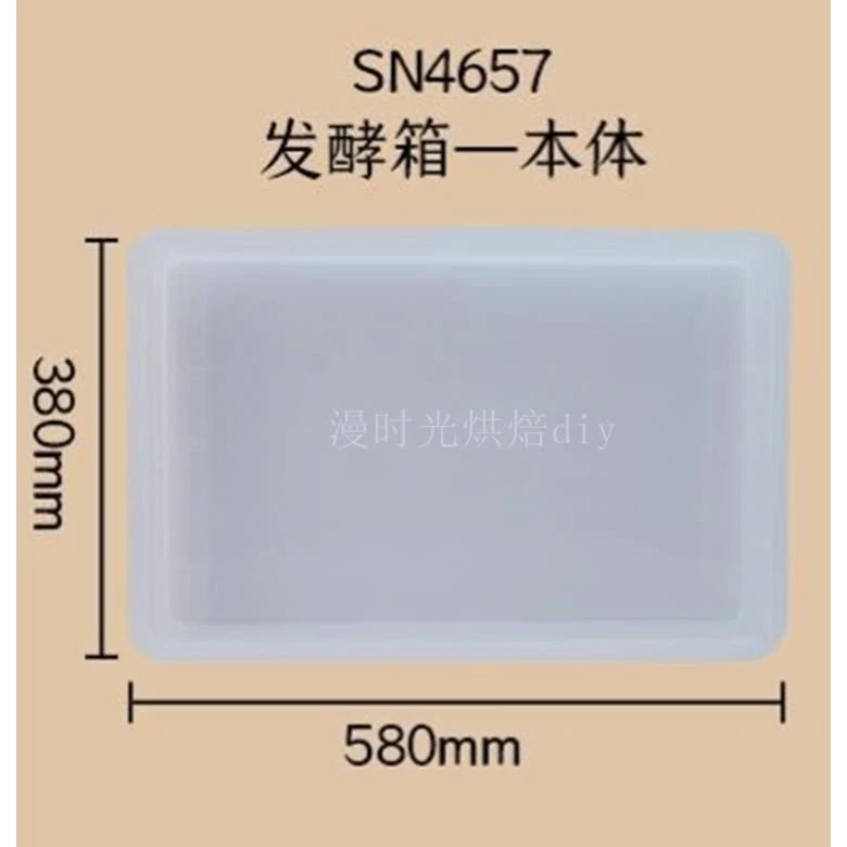 Sanneng SN4657 - Hộp nhựa đựng bánh 580x380x90