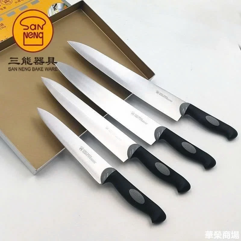 Sanneng SN4855 - Dao thái nhỏ