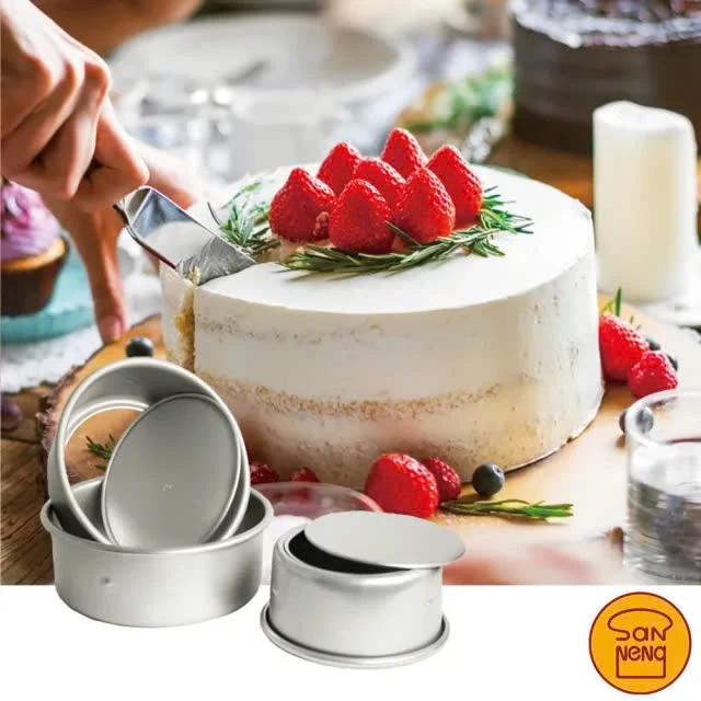 Sanneng SN5036 - Khuôn bánh trắng tròn đế rời 7 inch