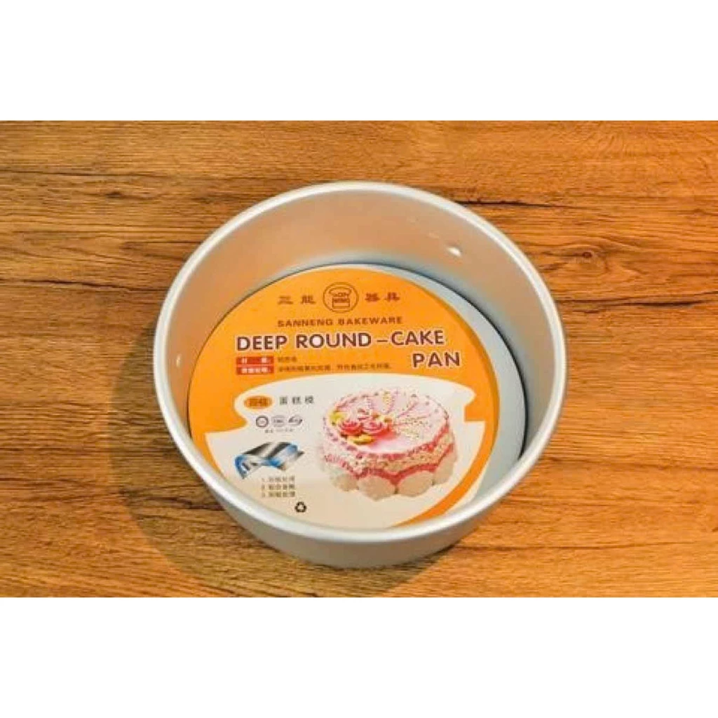 Sanneng SN5036 - Khuôn bánh trắng tròn đế rời 7 inch