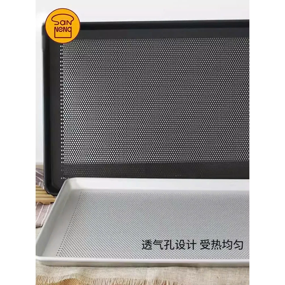 Sanneng SN1530 - Khay nướng chống dính 600x400x25
