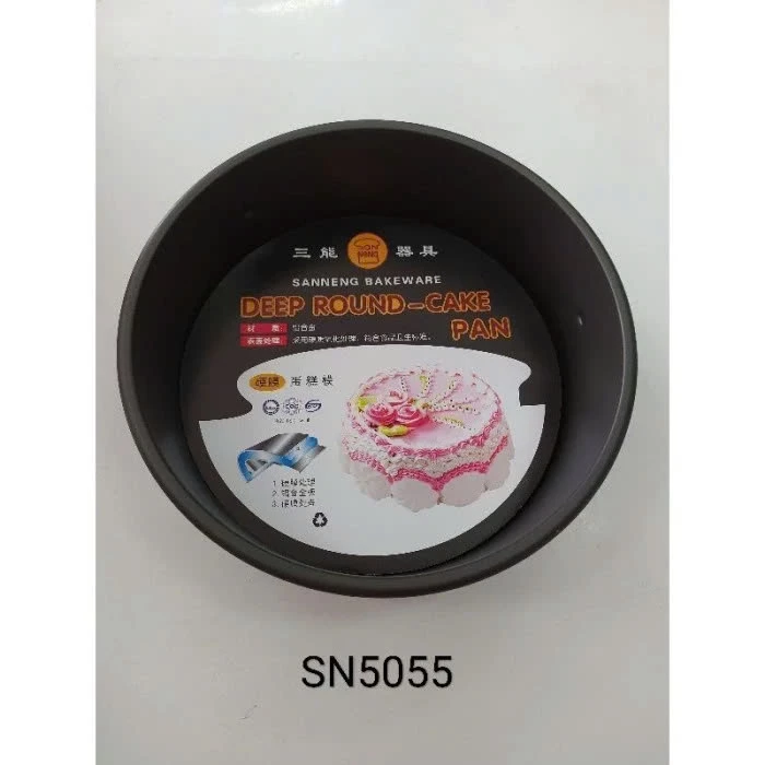 Sanneng SN5055 - Khuôn bánh tròn đế rời chống dính 9 inch