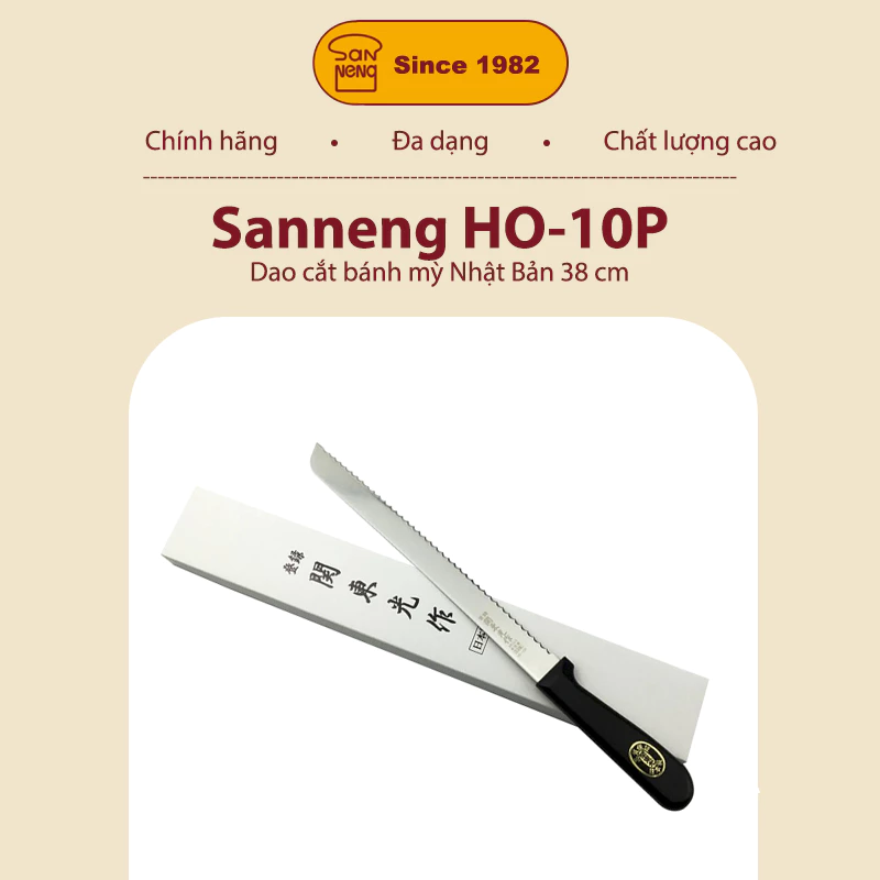 Sanneng  HO-10P - Dao cắt bánh mỳ Nhật Bản 380mm