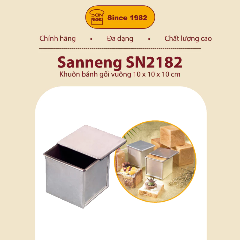 Sanneng SN2182 - Khuôn bánh gối vuông 100x100x100 250g (kèm nắp)