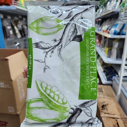 Puratos - Socola Compound trắng (1kg)