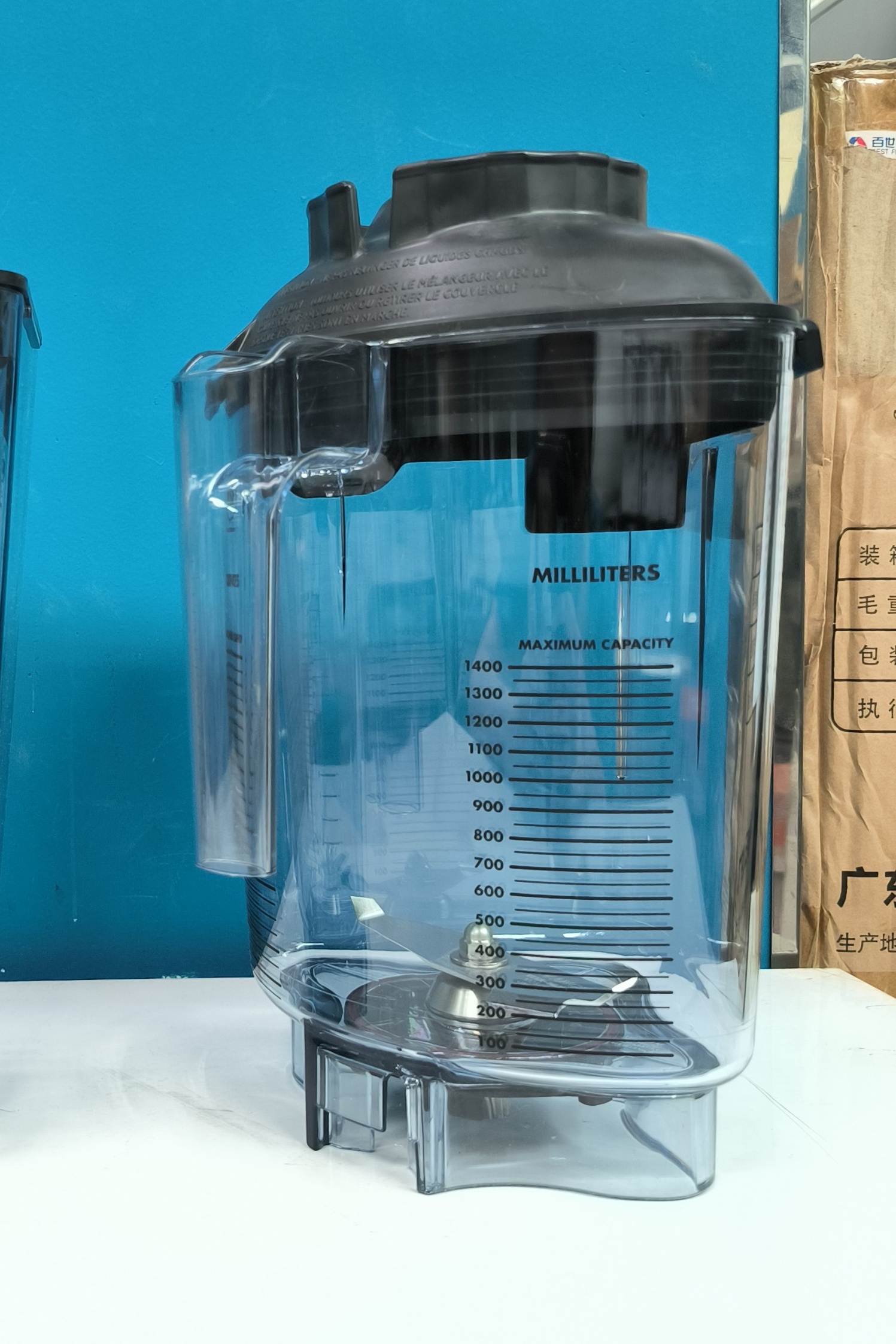 Vitamix - Phụ kiện - Cối Advance 32oz (0.9 lít)