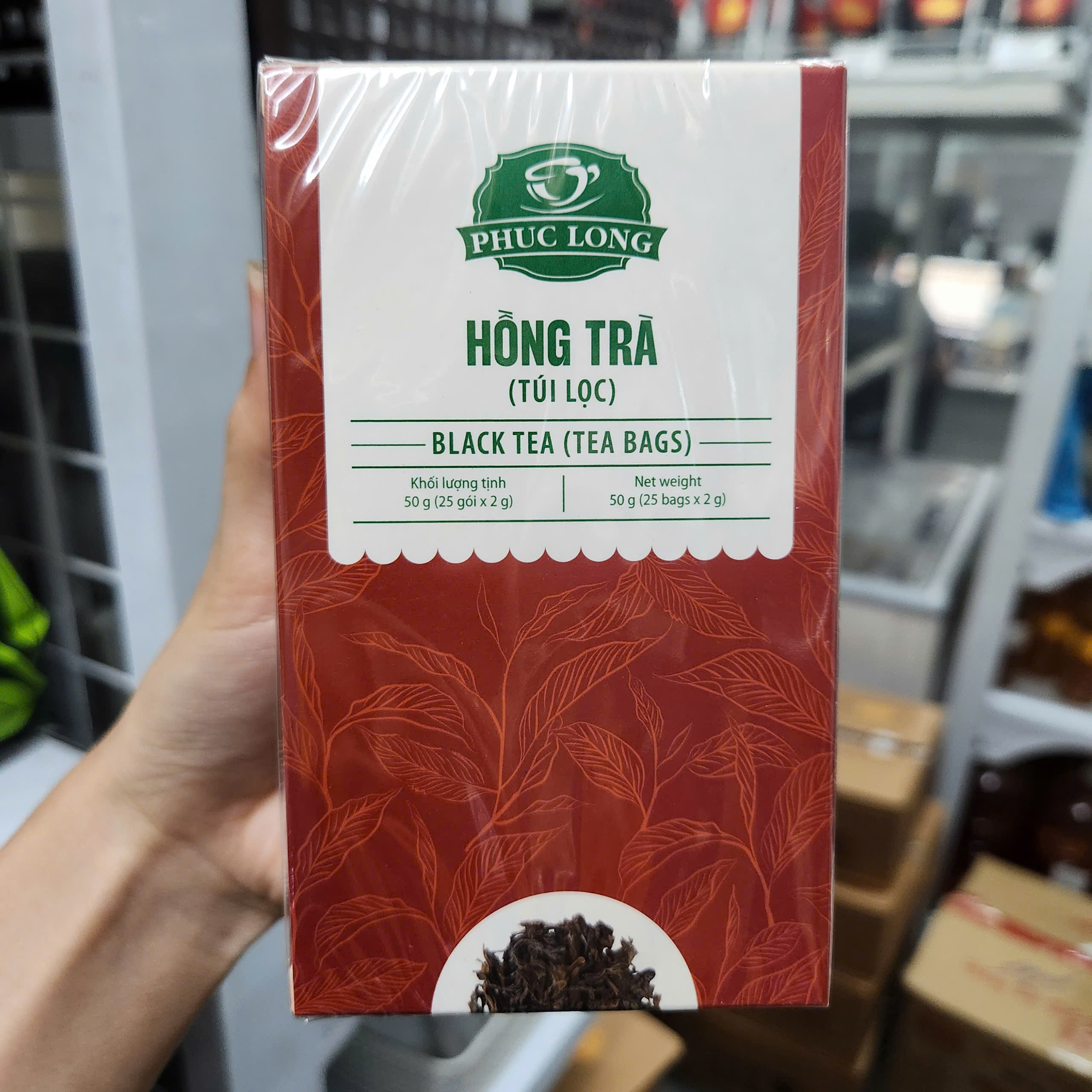 Hồng trà túi lọc Phúc Long 2g x 25 gói