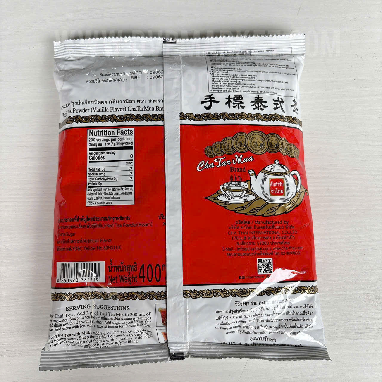 Trà Thái Đỏ ChaTraMue 400g (Chữ E)