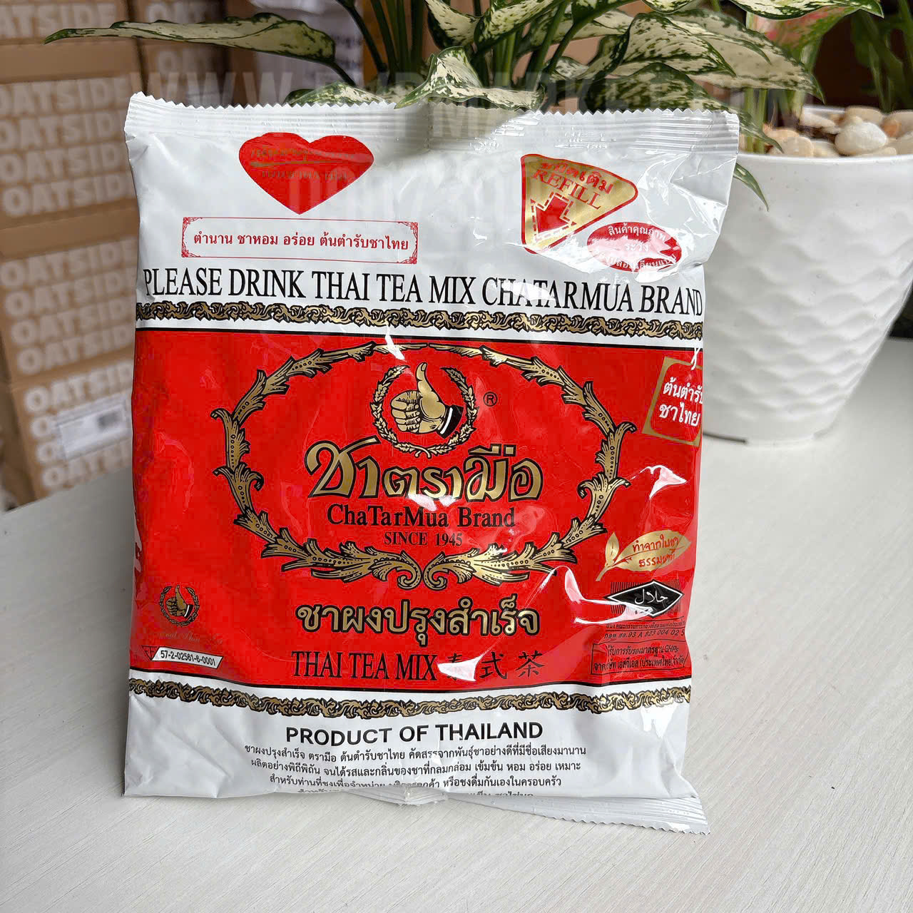 Trà Thái Đỏ ChaTraMue 400g (Chữ E) | ĐVP Market
