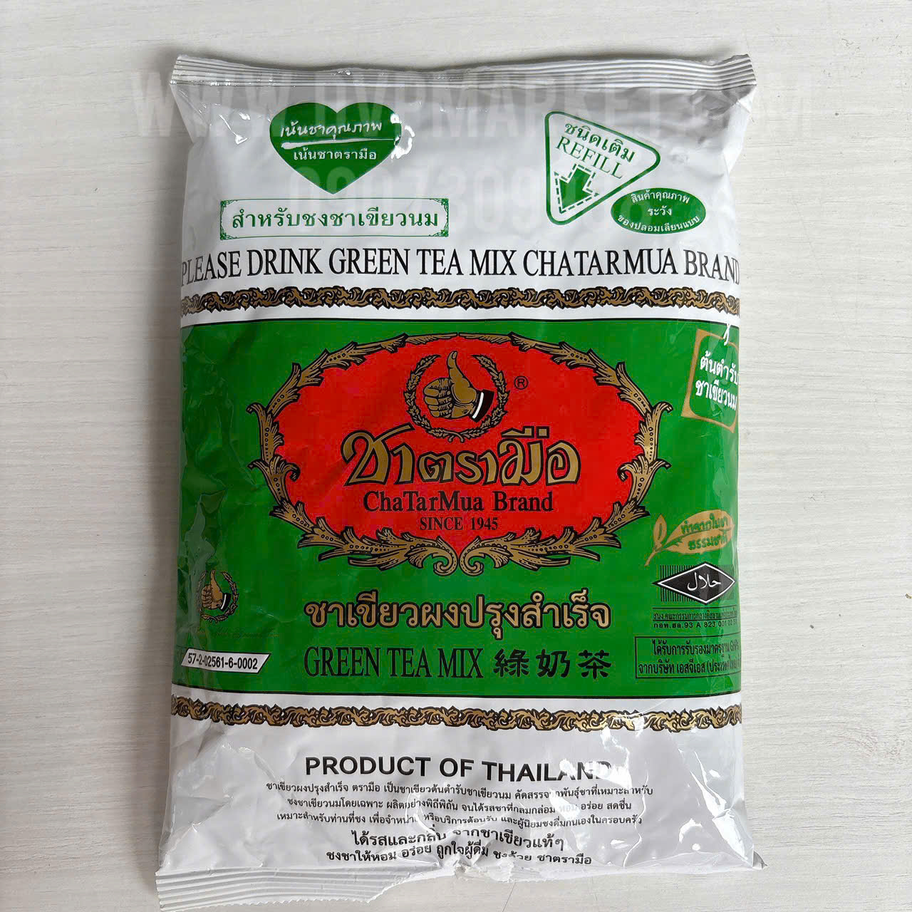 Trà Thái Xanh ChaTraMue 200g (Chữ E)