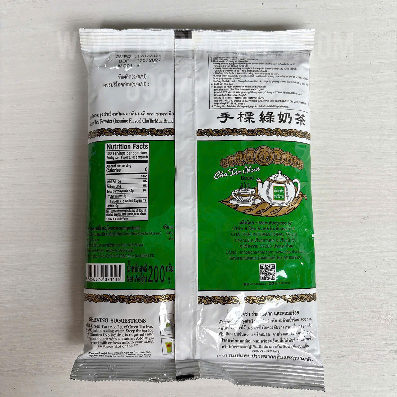 Trà Thái Xanh ChaTraMue 200g (Chữ E)
