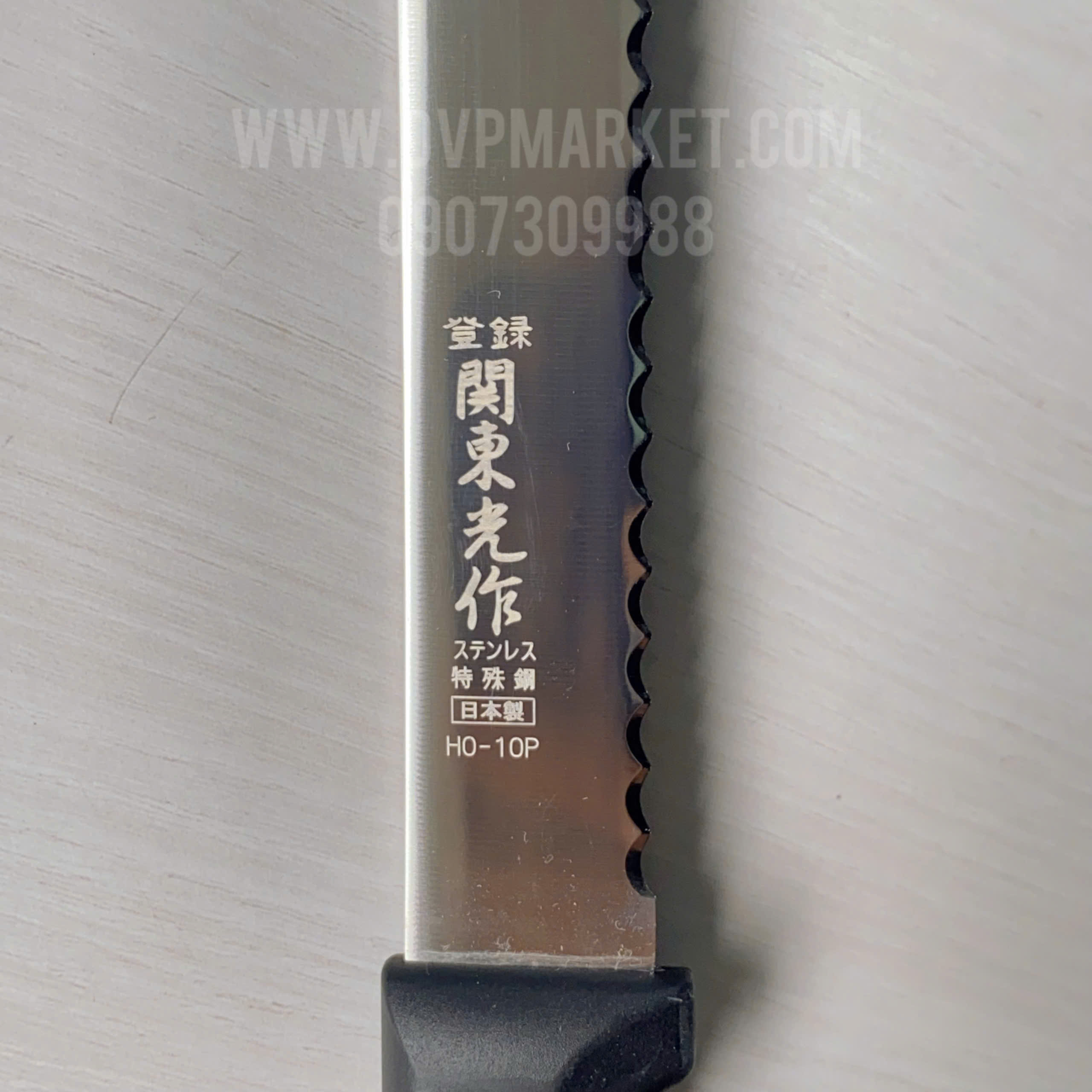 Sanneng  HO-10P - Dao cắt bánh mỳ Nhật Bản 380mm