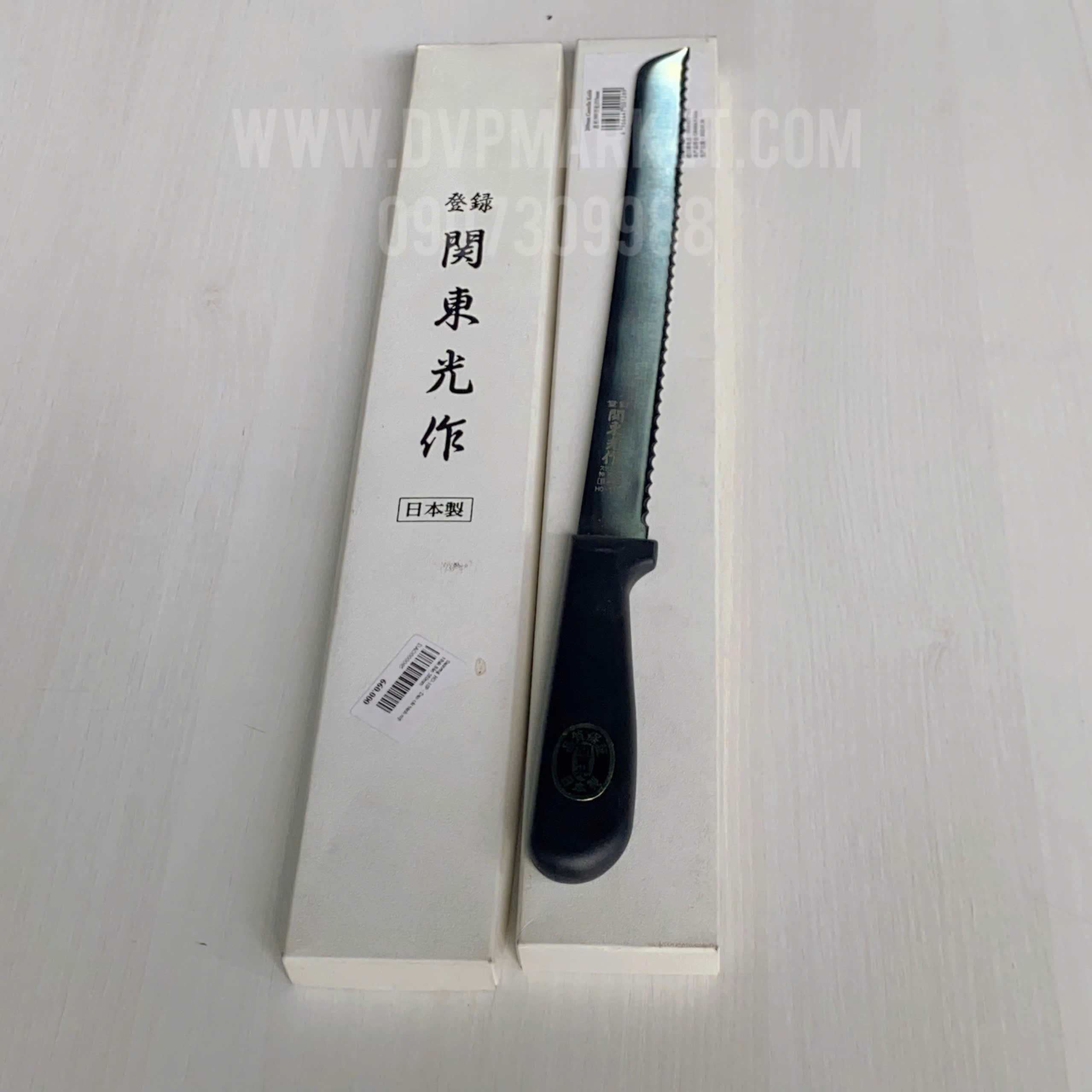 Sanneng  HO-10P - Dao cắt bánh mỳ Nhật Bản 380mm