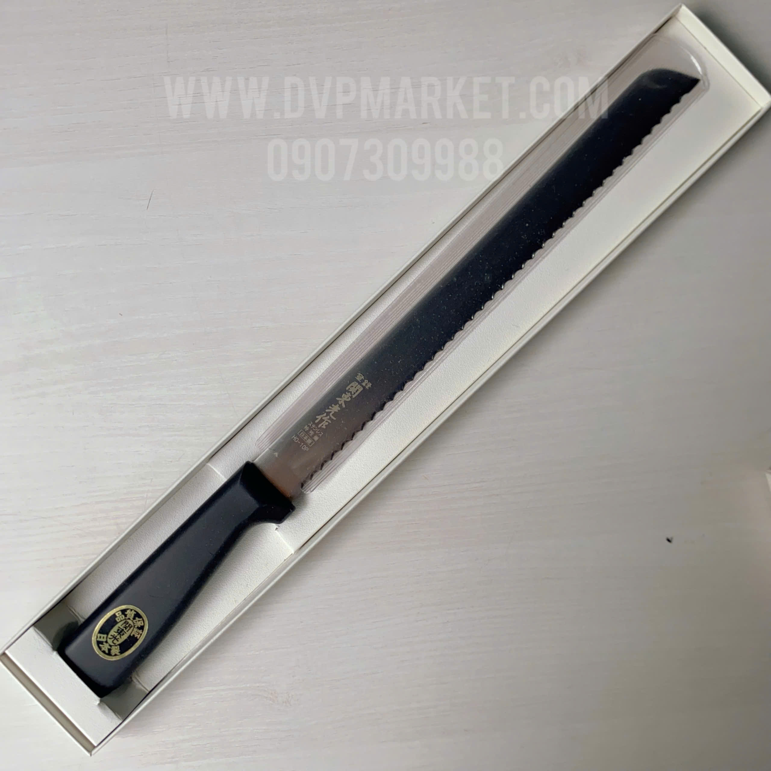 Sanneng  HO-10P - Dao cắt bánh mỳ Nhật Bản 380mm