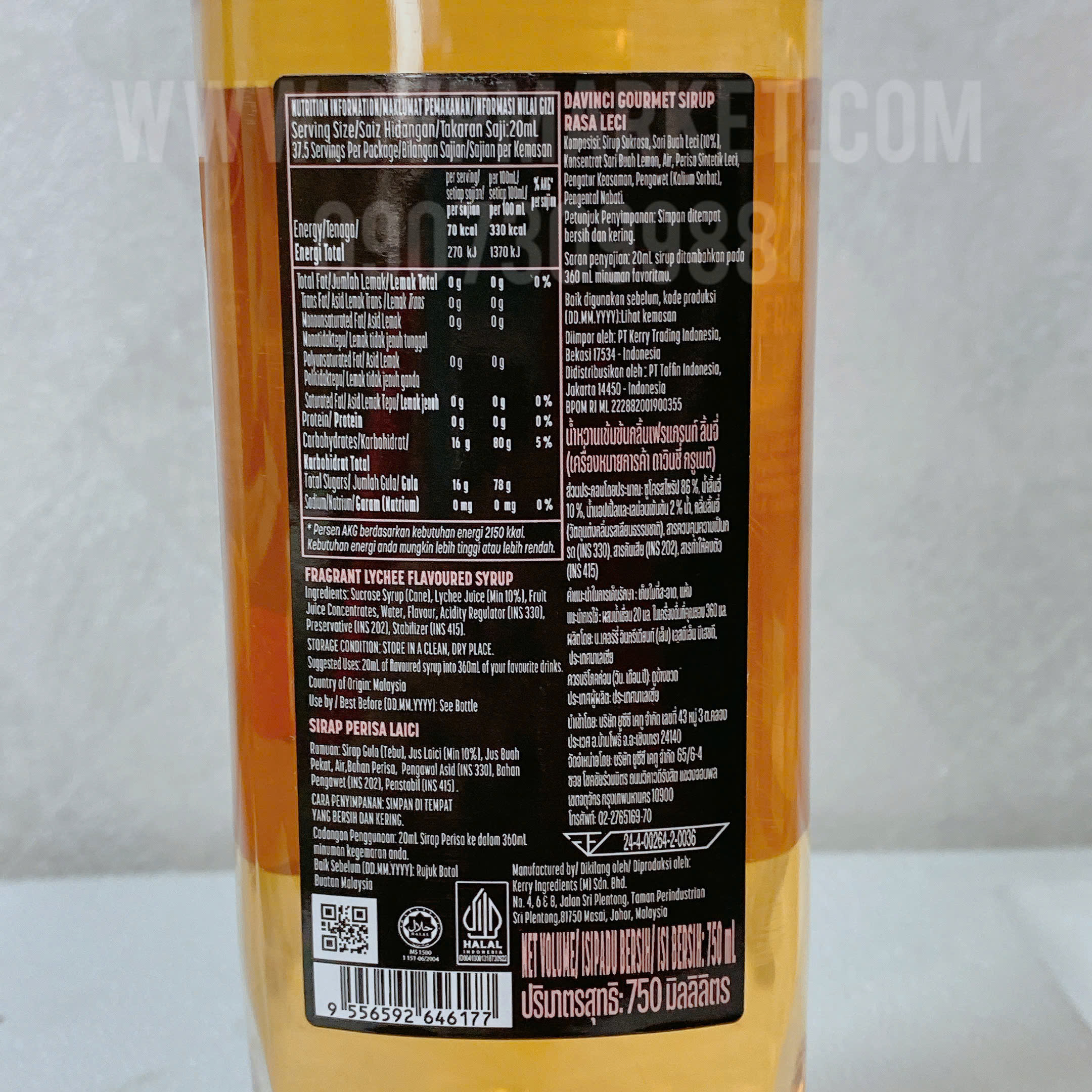 Syrup Davinci Gourment Peach - Đào (750ml)